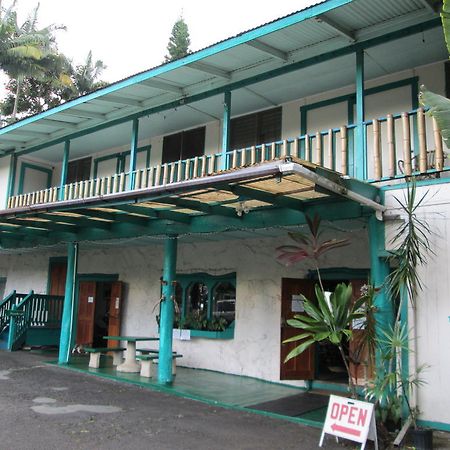הילו Wild Ginger Inn Hotel & Hostel מראה חיצוני תמונה