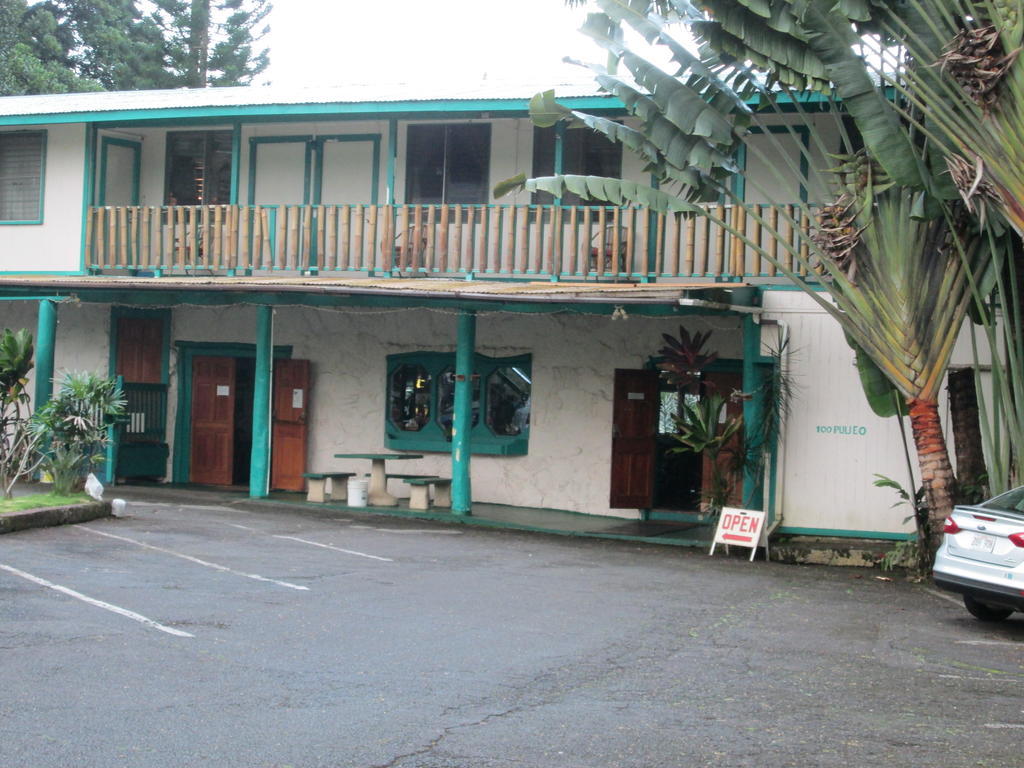 הילו Wild Ginger Inn Hotel & Hostel מראה חיצוני תמונה